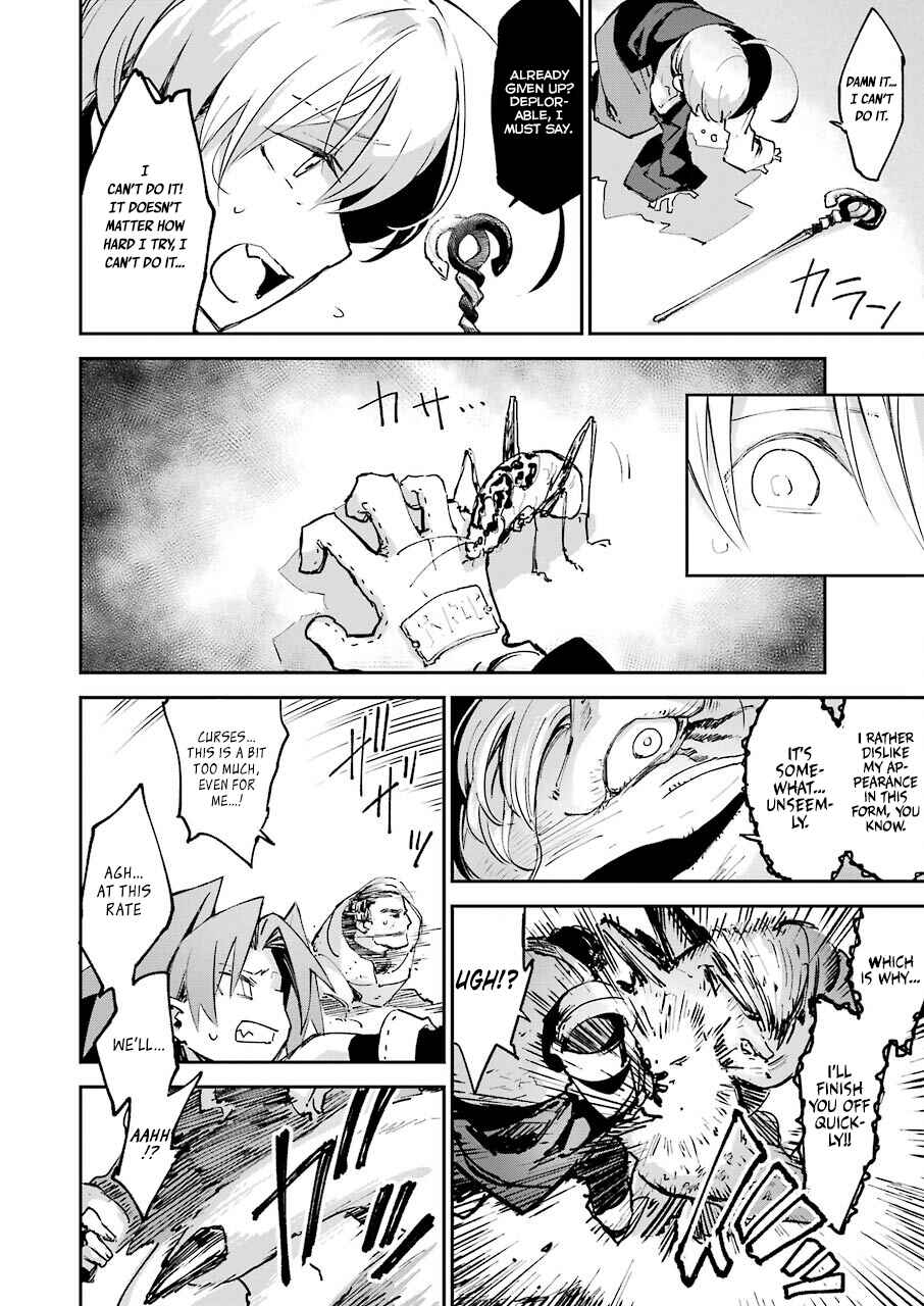 Page 16 Chapter 3 The Legendary Weapon Is Too Heavy To Equip