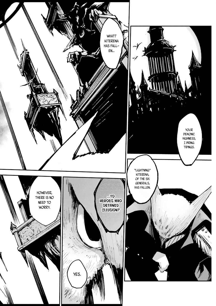 Page 21 Chapter 3 The Legendary Weapon Is Too Heavy To Equip