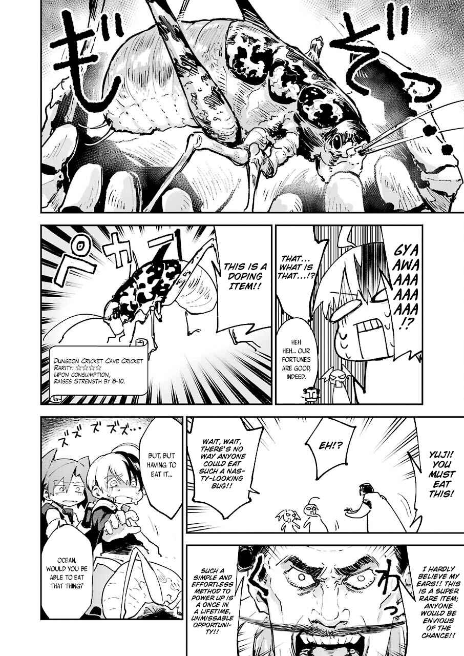 Page 6 Chapter 3 The Legendary Weapon Is Too Heavy To Equip