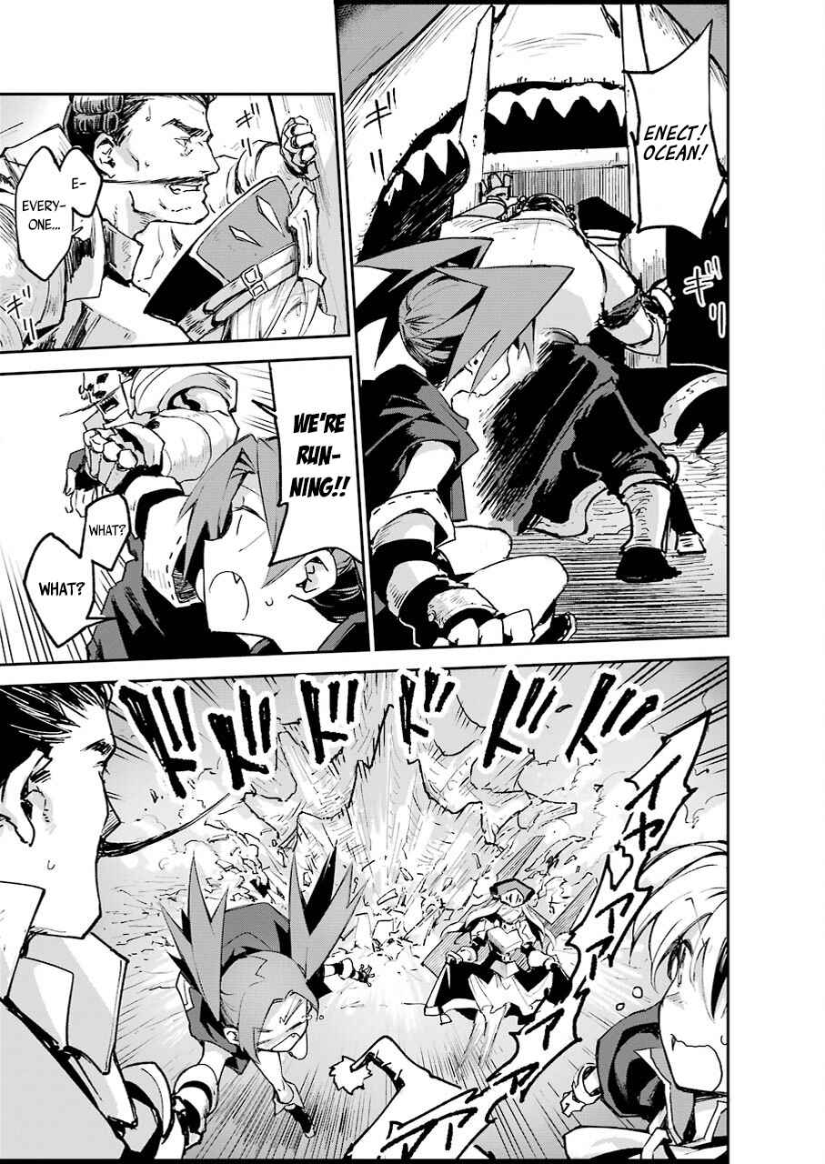 Page 18 Chapter 1 The Legendary Weapon Is Too Heavy To Equip