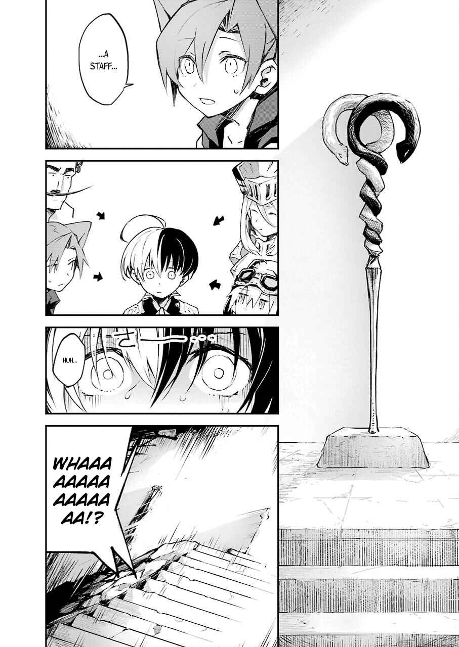 Page 21 Chapter 1 The Legendary Weapon Is Too Heavy To Equip