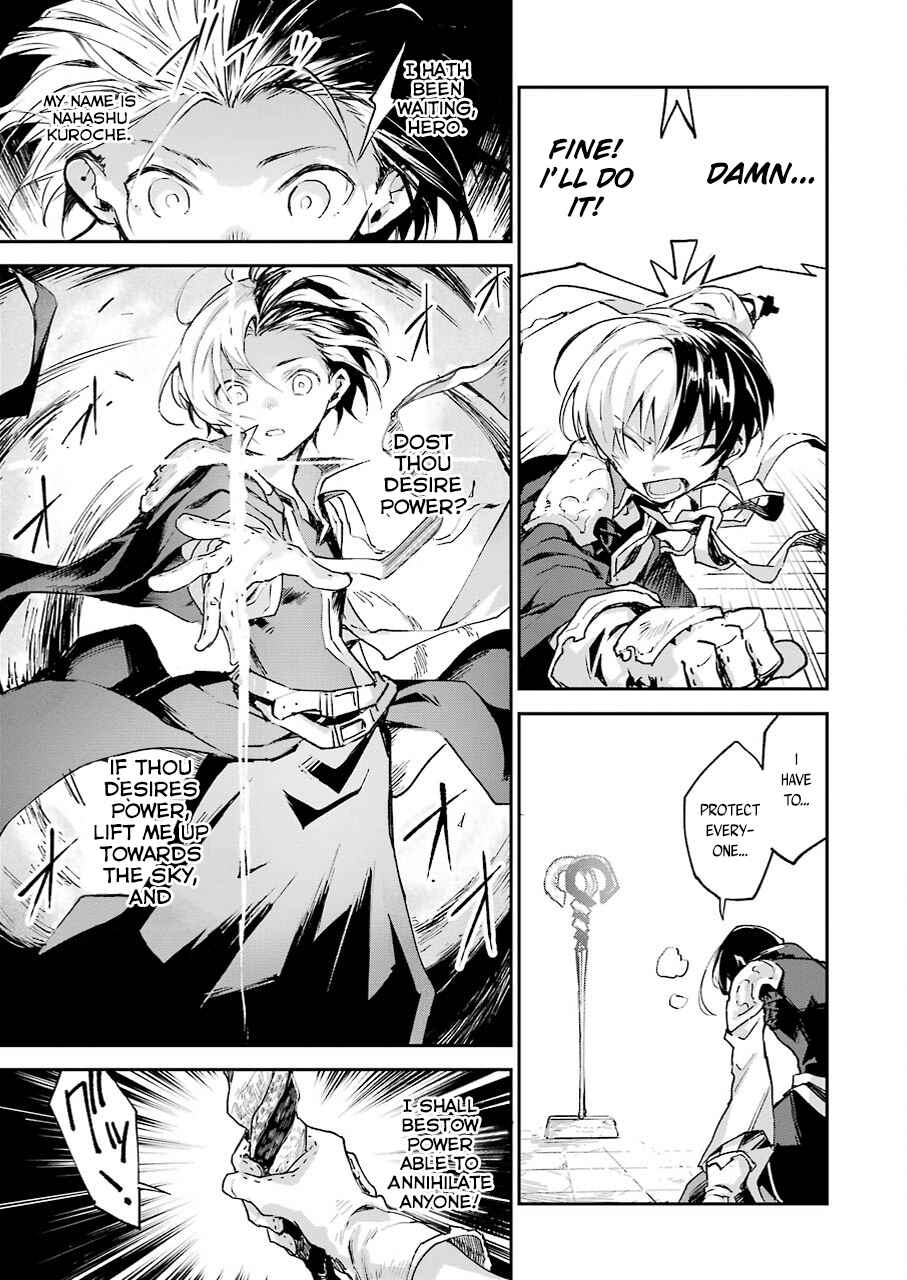 Page 24 Chapter 1 The Legendary Weapon Is Too Heavy To Equip