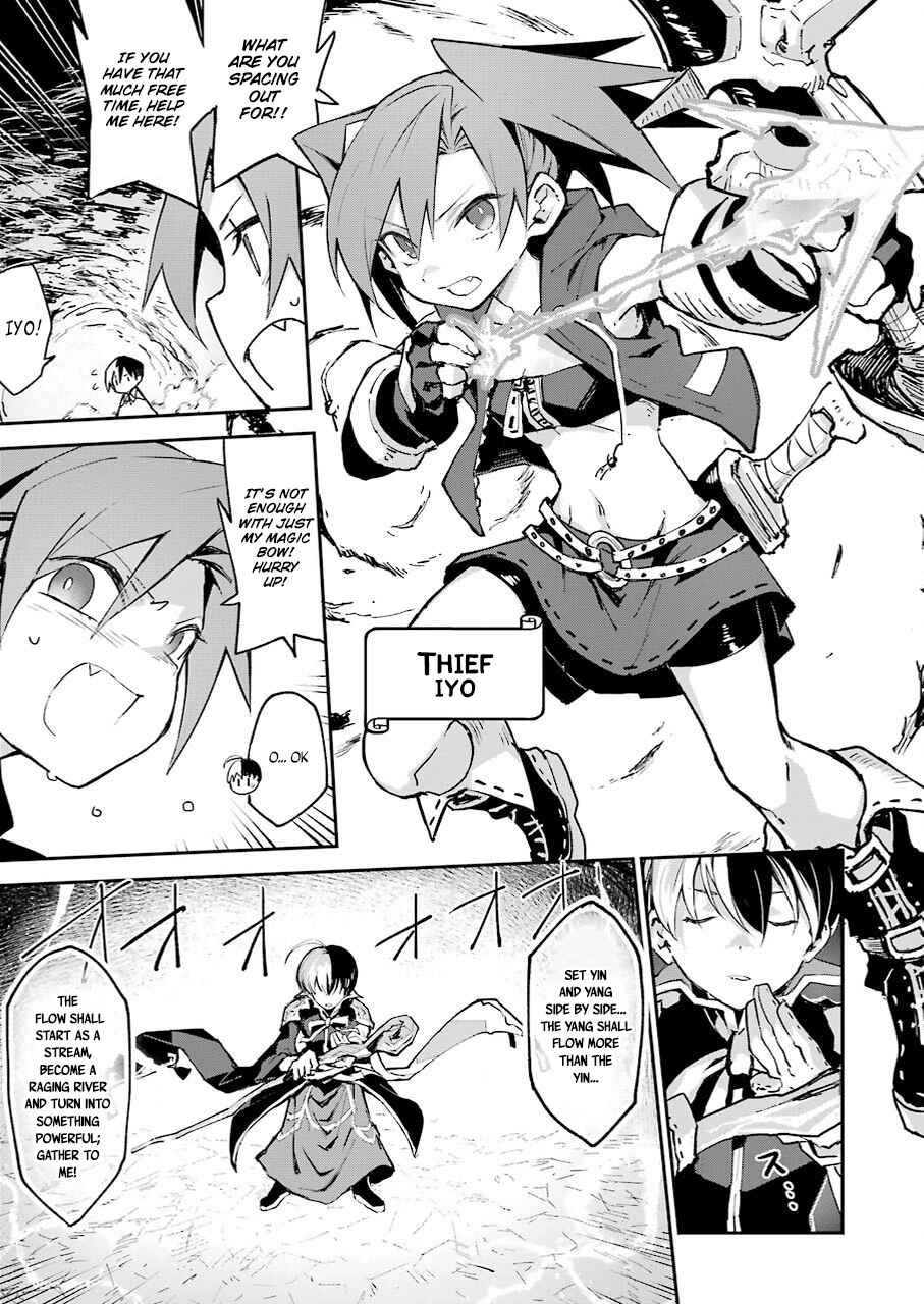 Page 7 Chapter 1 The Legendary Weapon Is Too Heavy To Equip