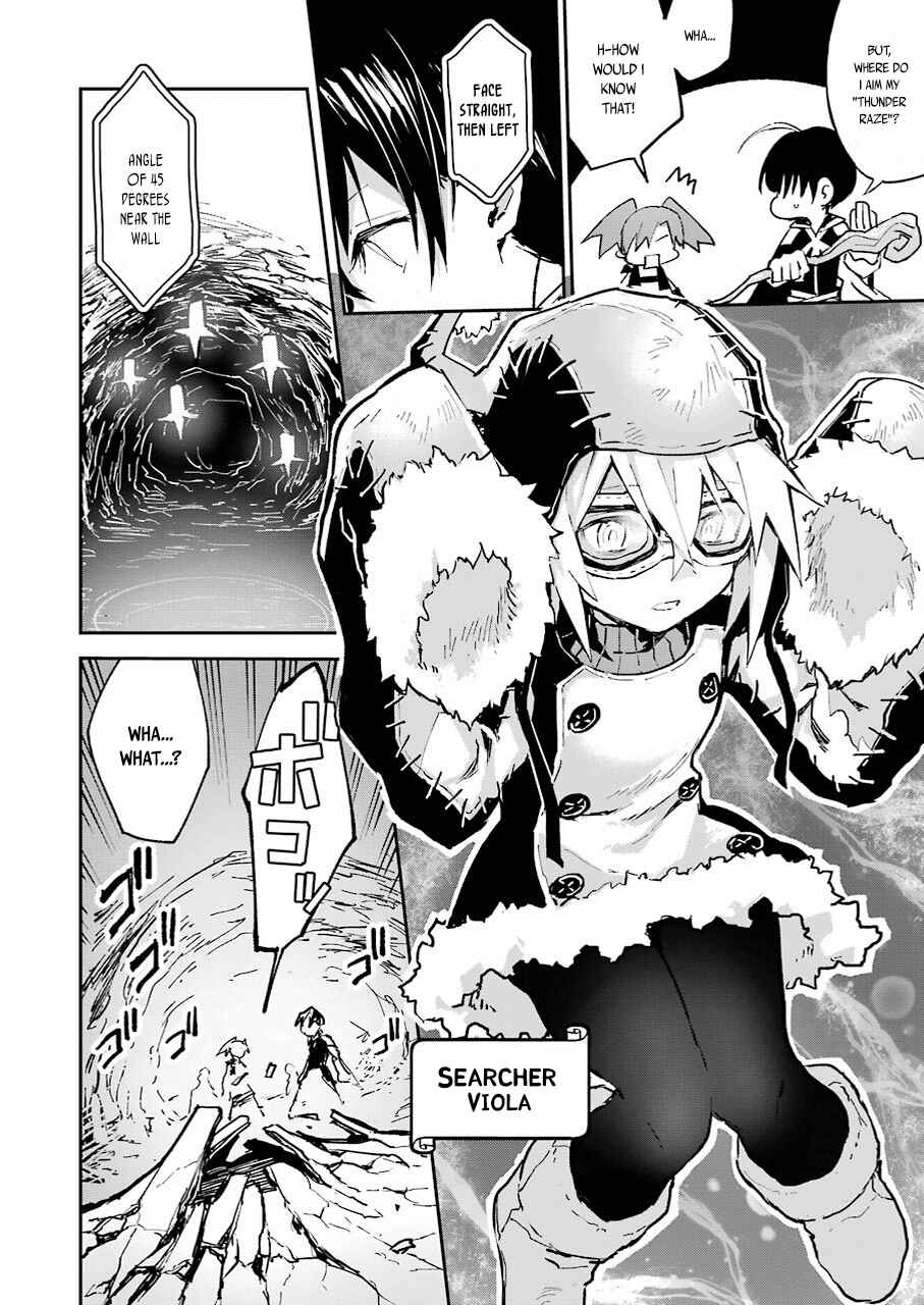 Page 8 Chapter 1 The Legendary Weapon Is Too Heavy To Equip