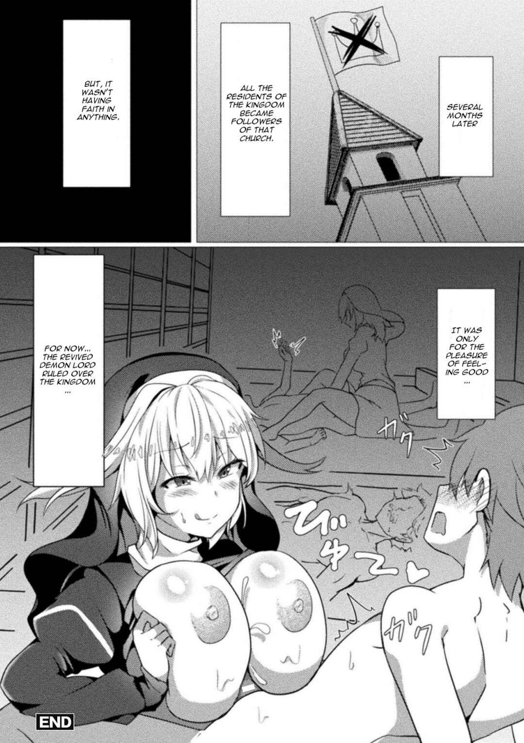 Page 16 Chapter 1 Bessatsu Comic Unreal Jingai Onee-san ni Yoru Amayakashi Sakusei Hen
