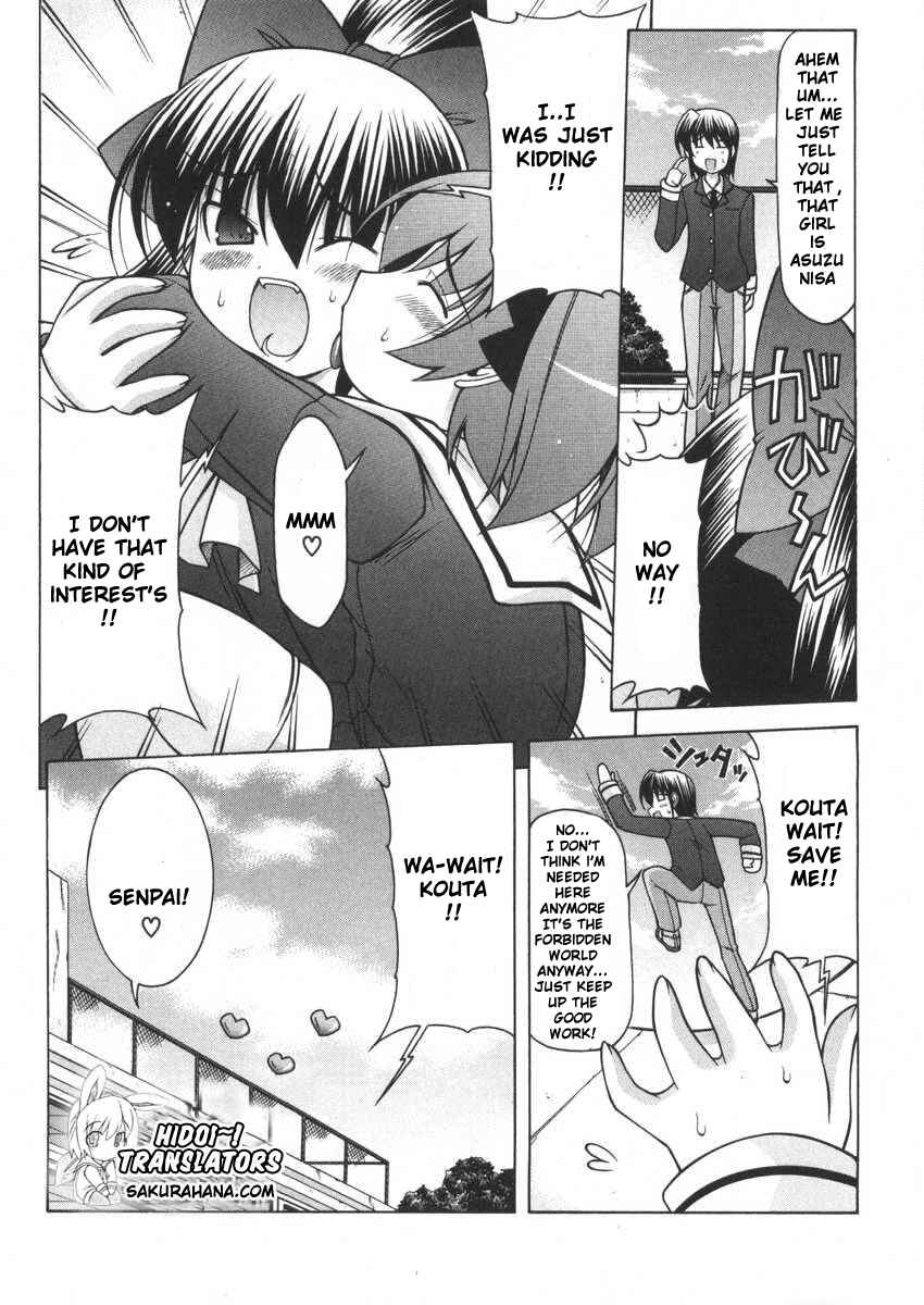 Page 25 Chapter 5 Nuiguru Mix
