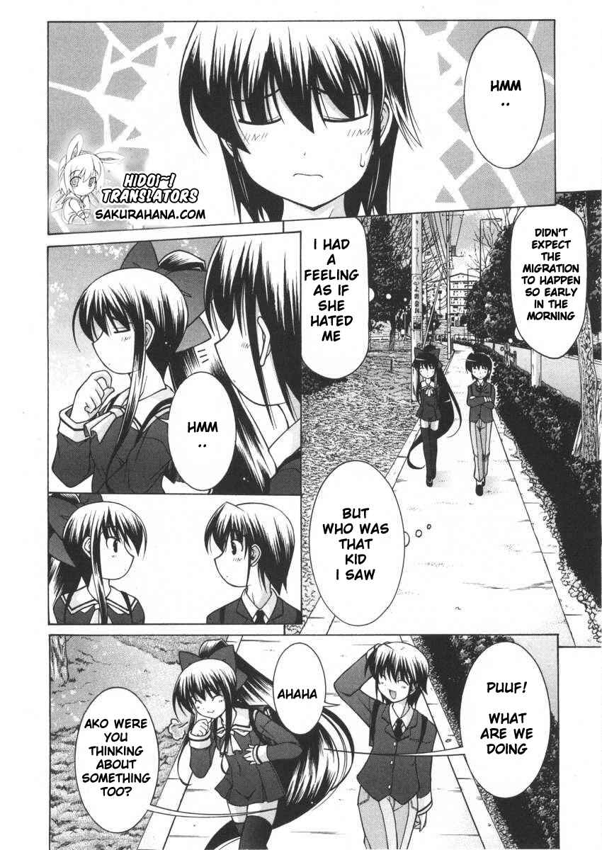 Page 5 Chapter 5 Nuiguru Mix