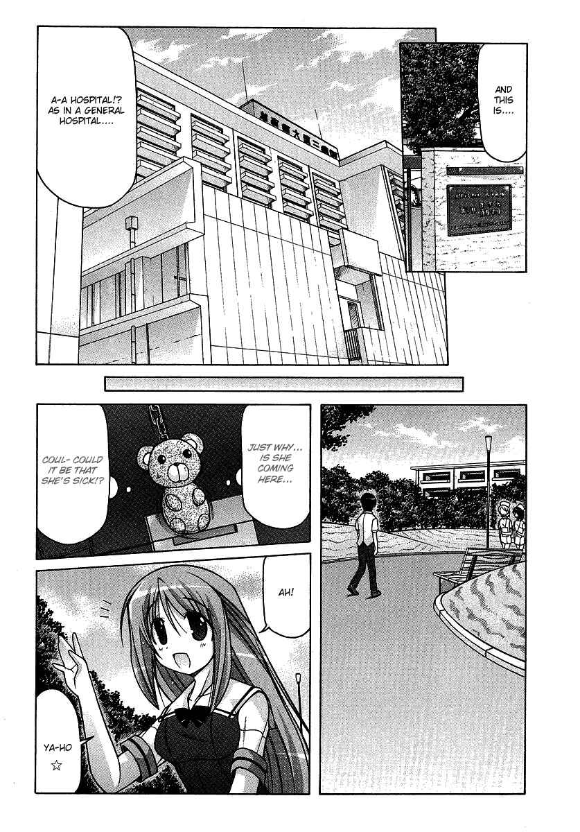 Page 4 Chapter 18 Nuiguru Mix