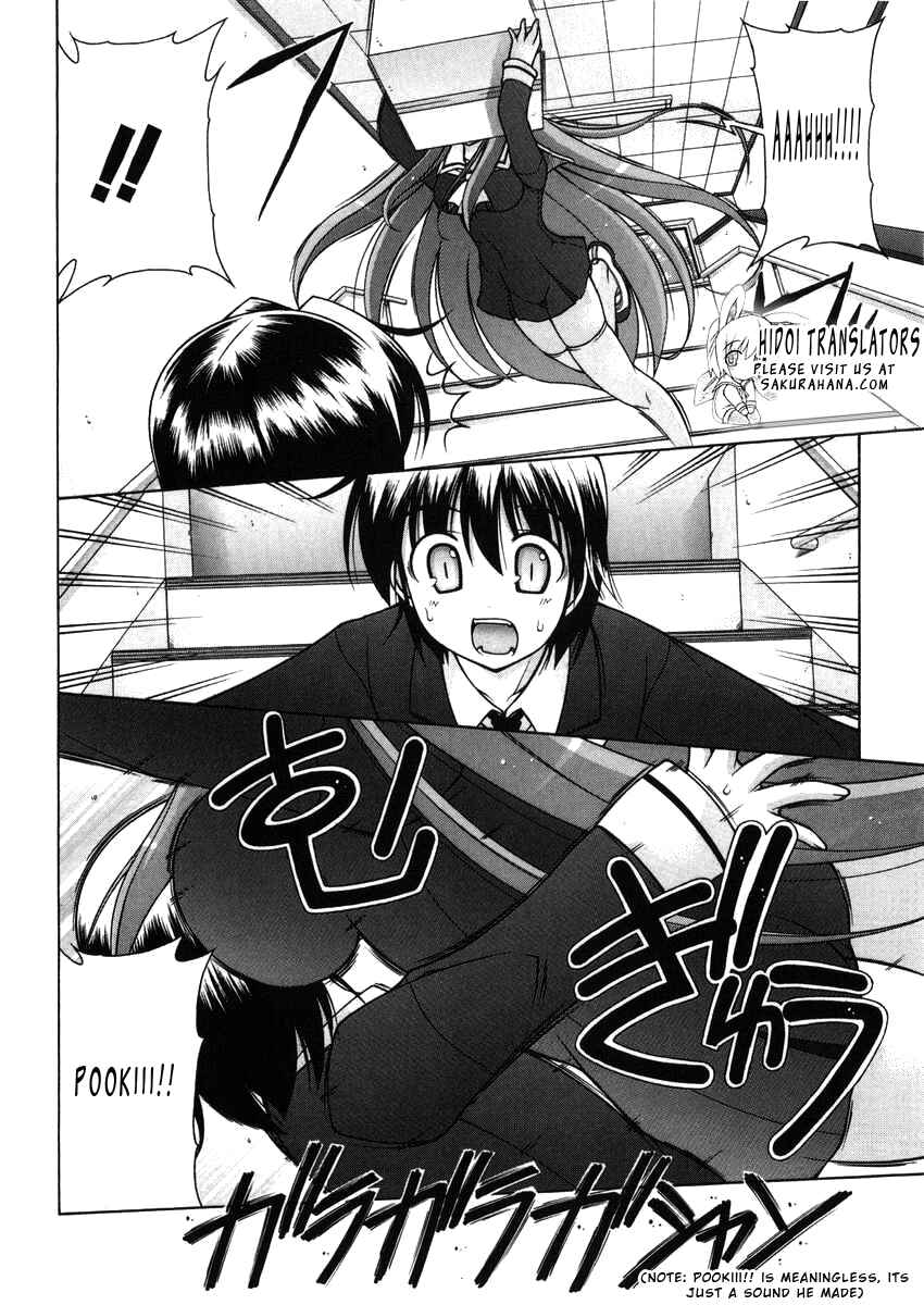 Page 13 Chapter 3 Nuiguru Mix