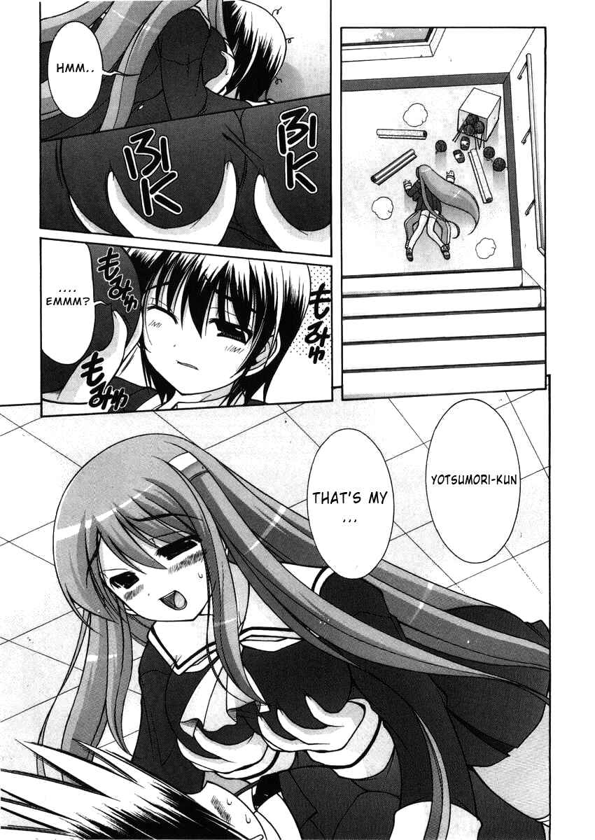 Page 14 Chapter 3 Nuiguru Mix