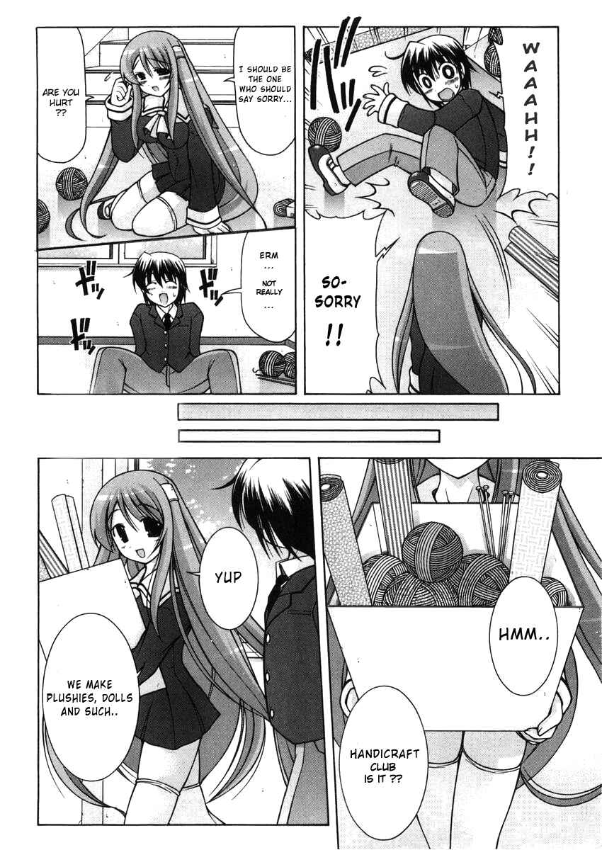 Page 15 Chapter 3 Nuiguru Mix