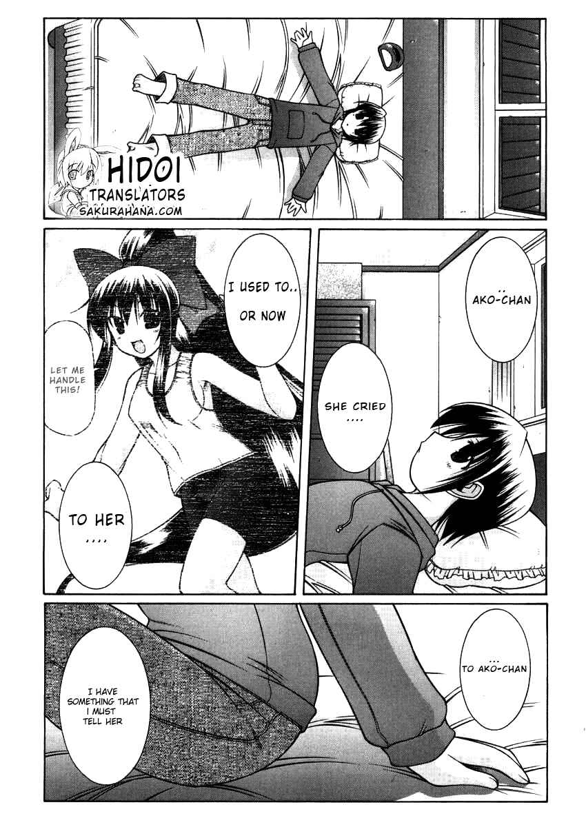 Page 29 Chapter 3 Nuiguru Mix