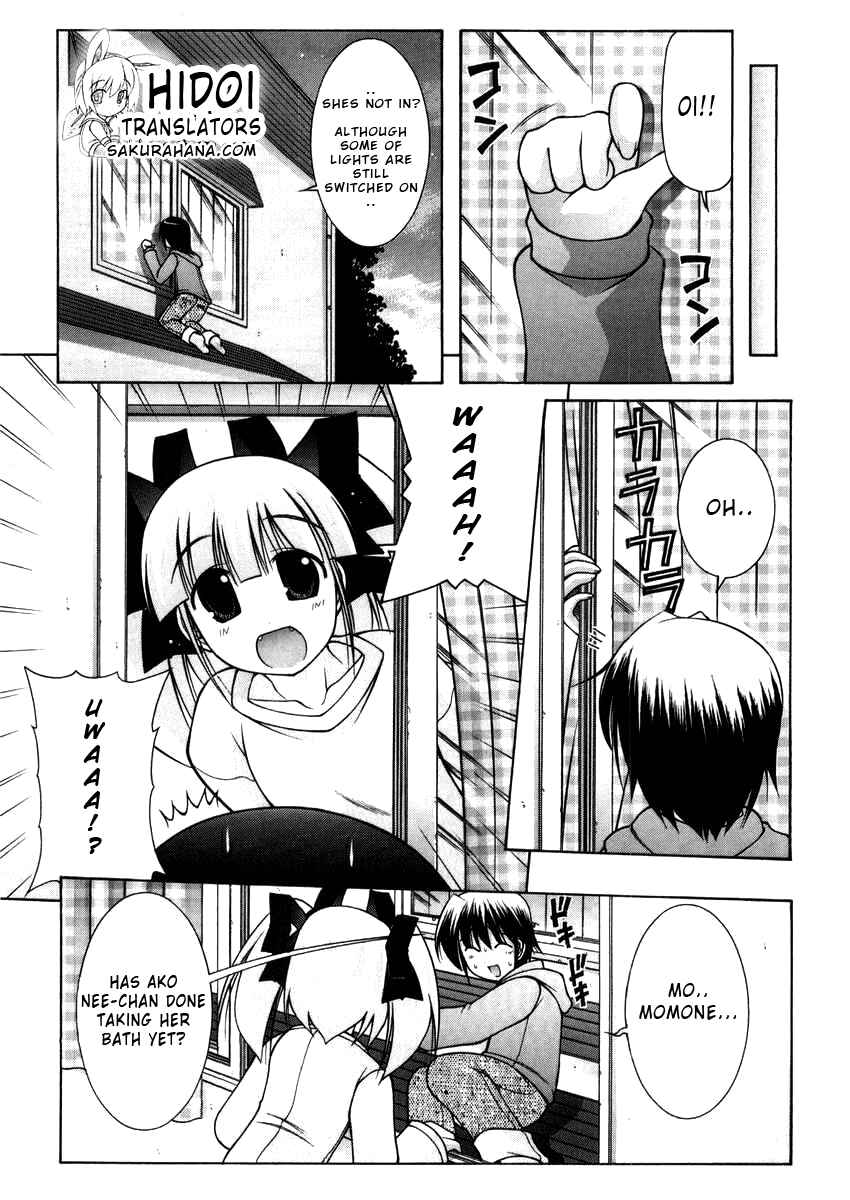 Page 30 Chapter 3 Nuiguru Mix
