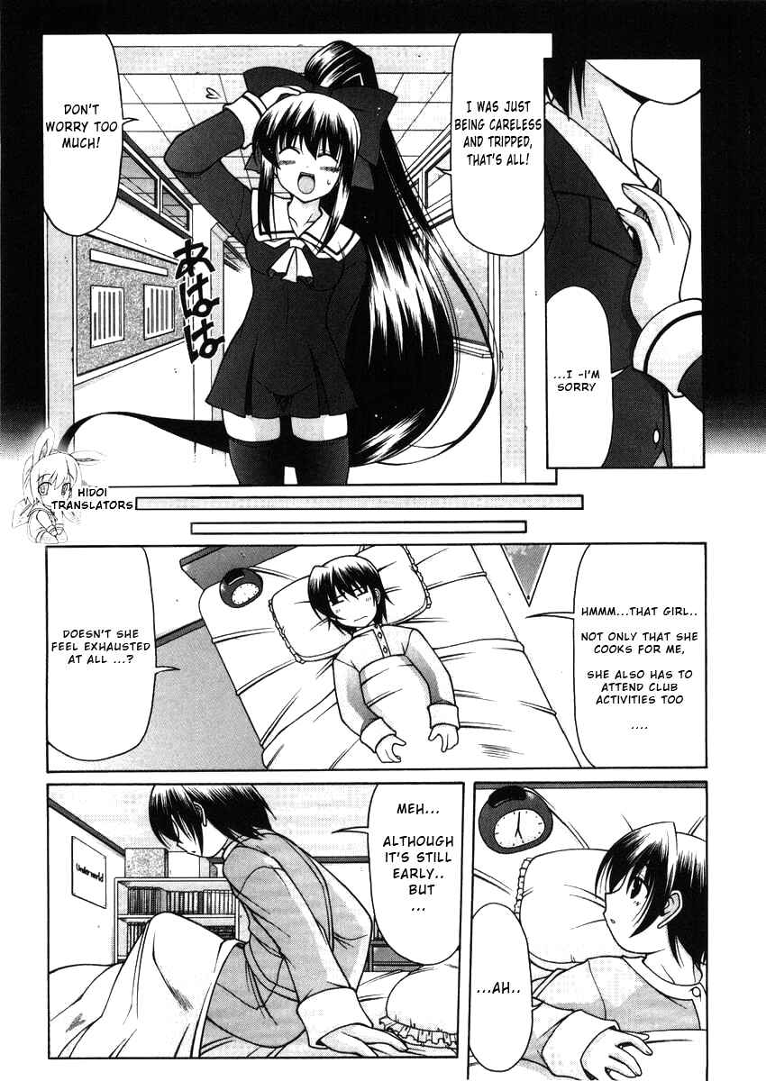 Page 6 Chapter 3 Nuiguru Mix