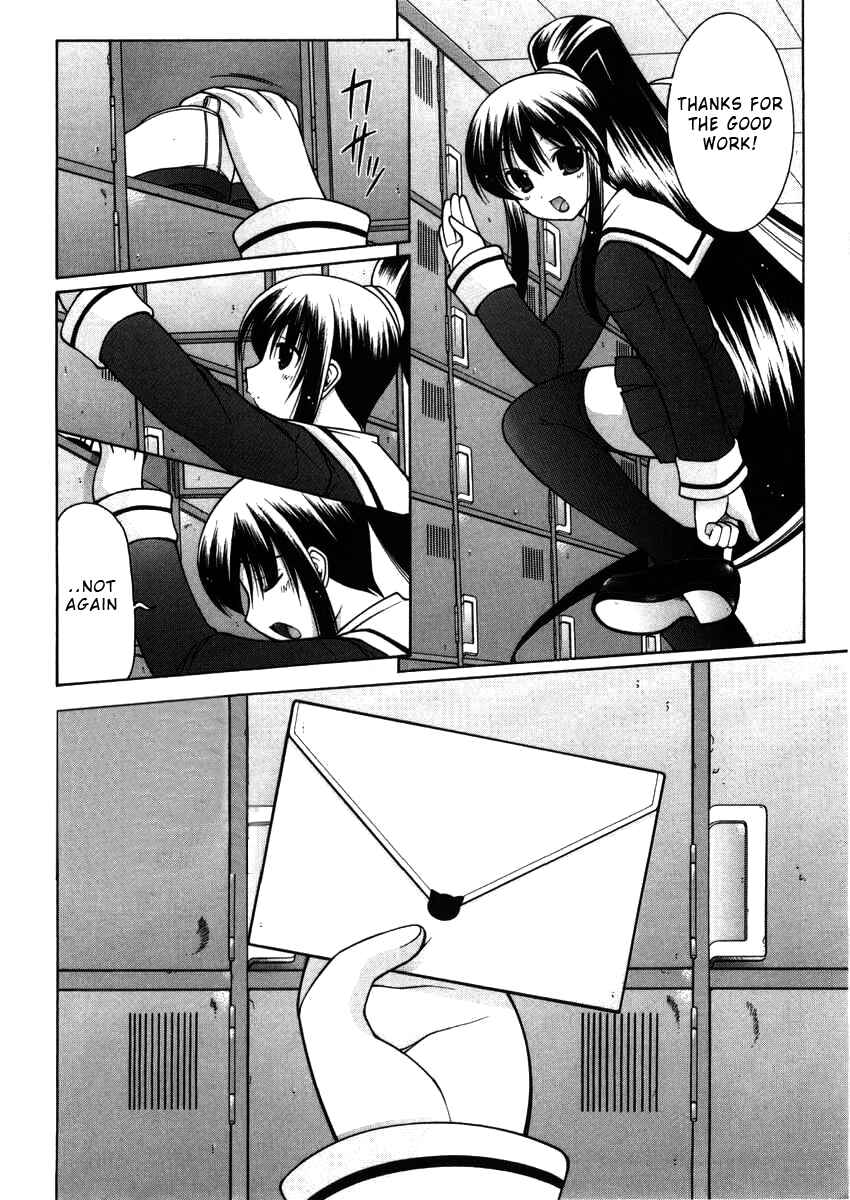 Page 9 Chapter 3 Nuiguru Mix