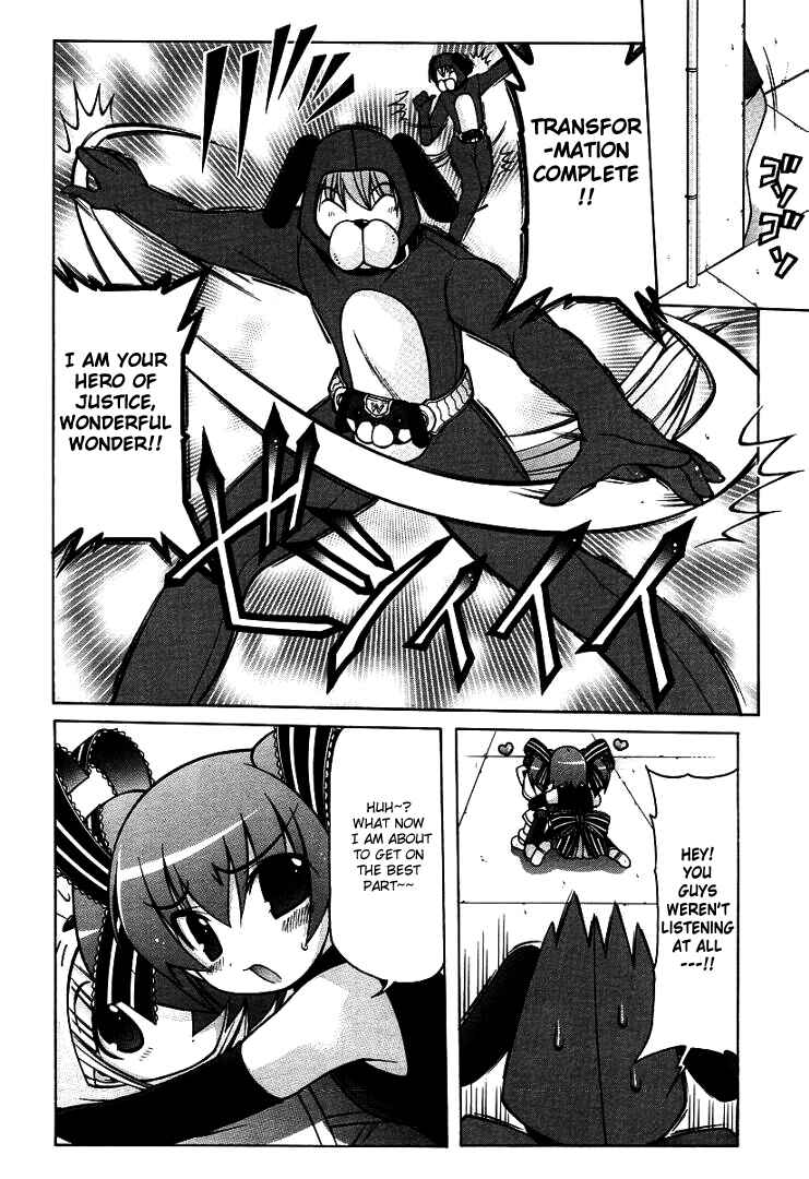 Page 12 Chapter 14 Nuiguru Mix