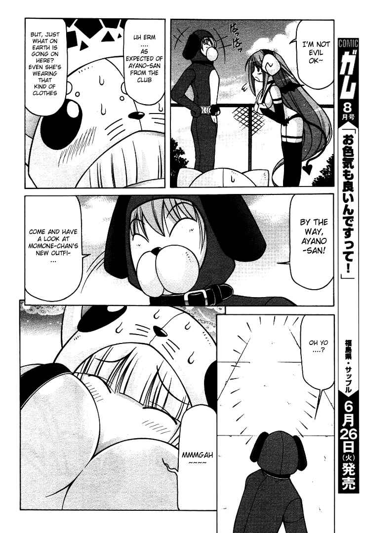 Page 18 Chapter 14 Nuiguru Mix