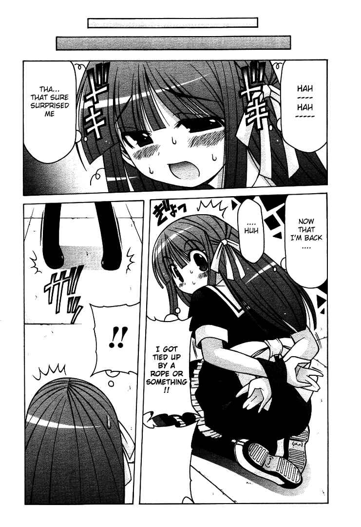 Page 22 Chapter 14 Nuiguru Mix