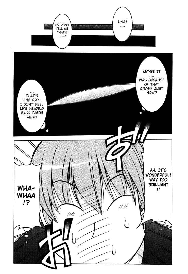 Page 6 Chapter 14 Nuiguru Mix
