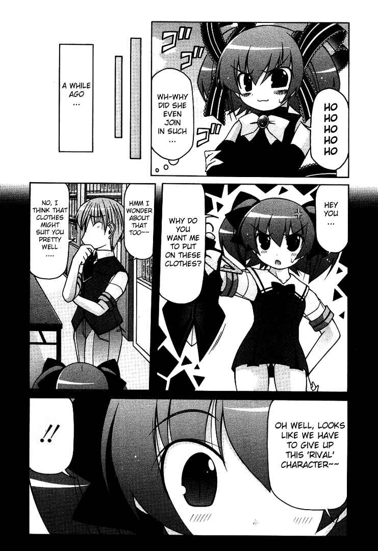 Page 9 Chapter 14 Nuiguru Mix