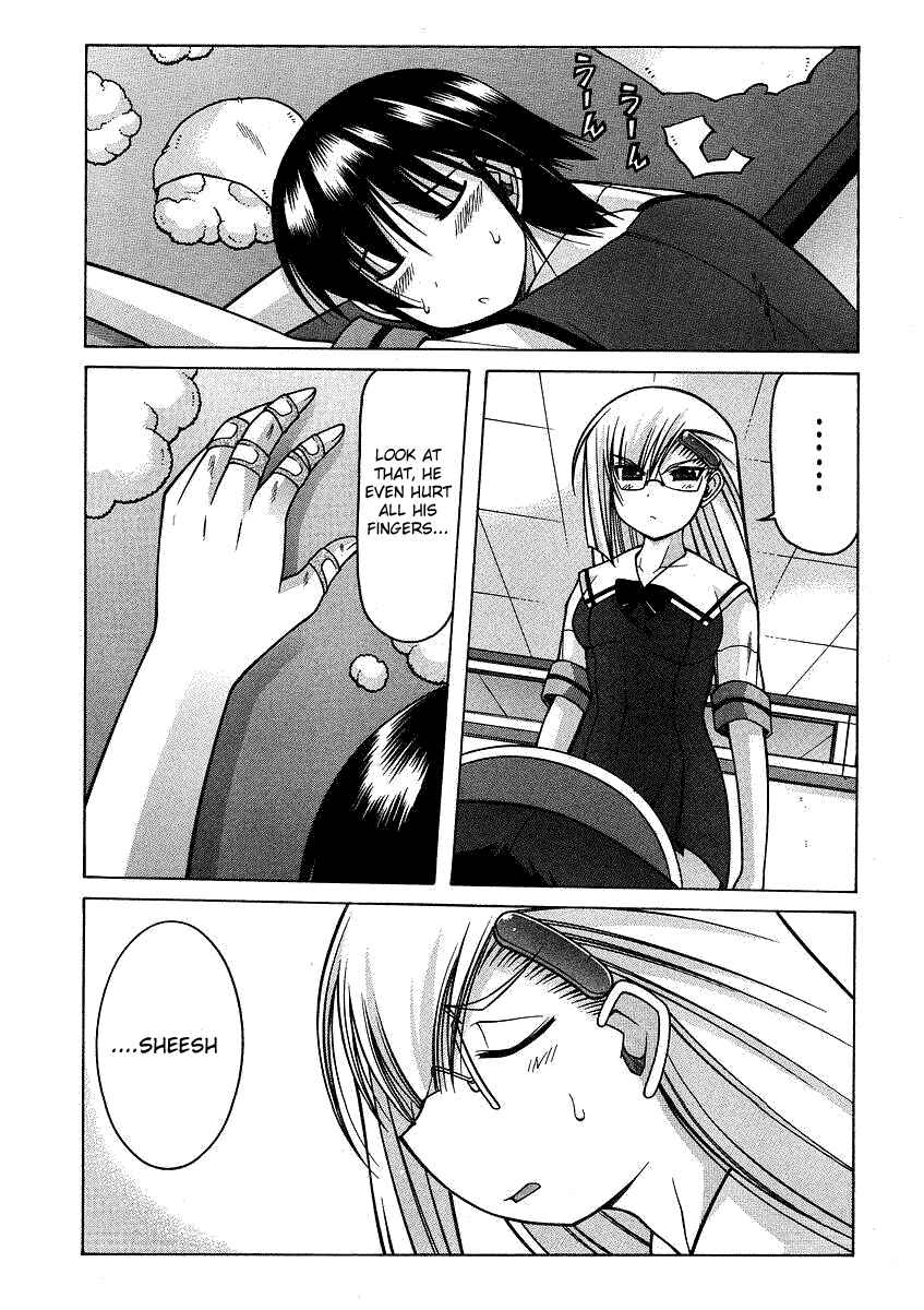 Page 11 Chapter 21 Nuiguru Mix