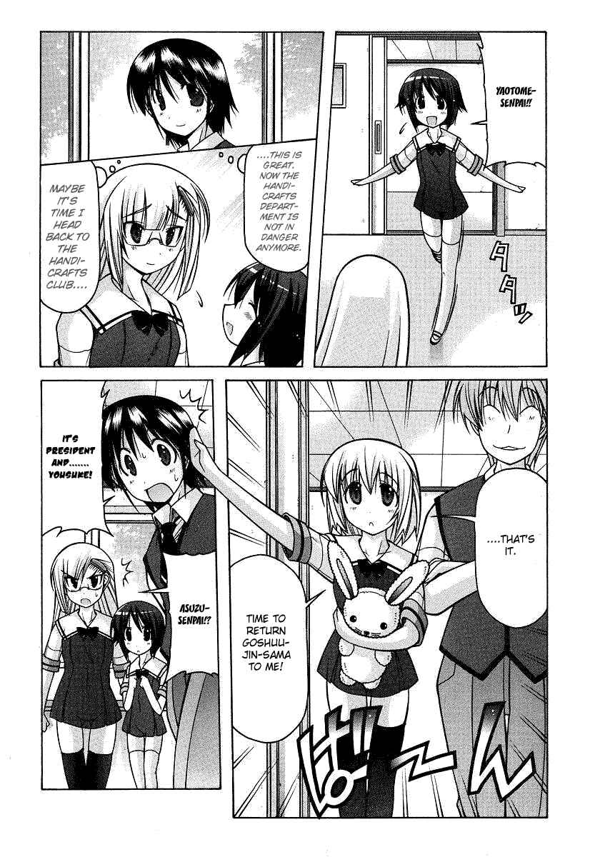 Page 18 Chapter 21 Nuiguru Mix