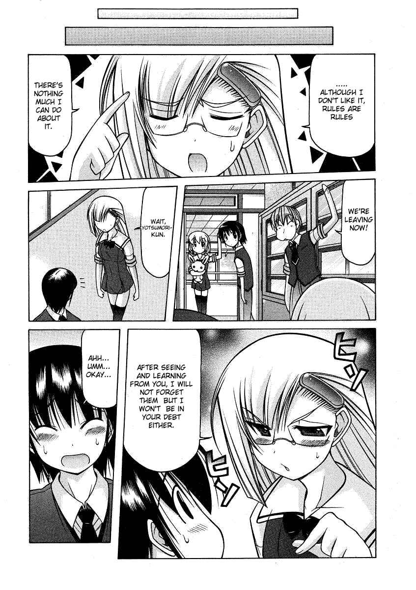 Page 20 Chapter 21 Nuiguru Mix