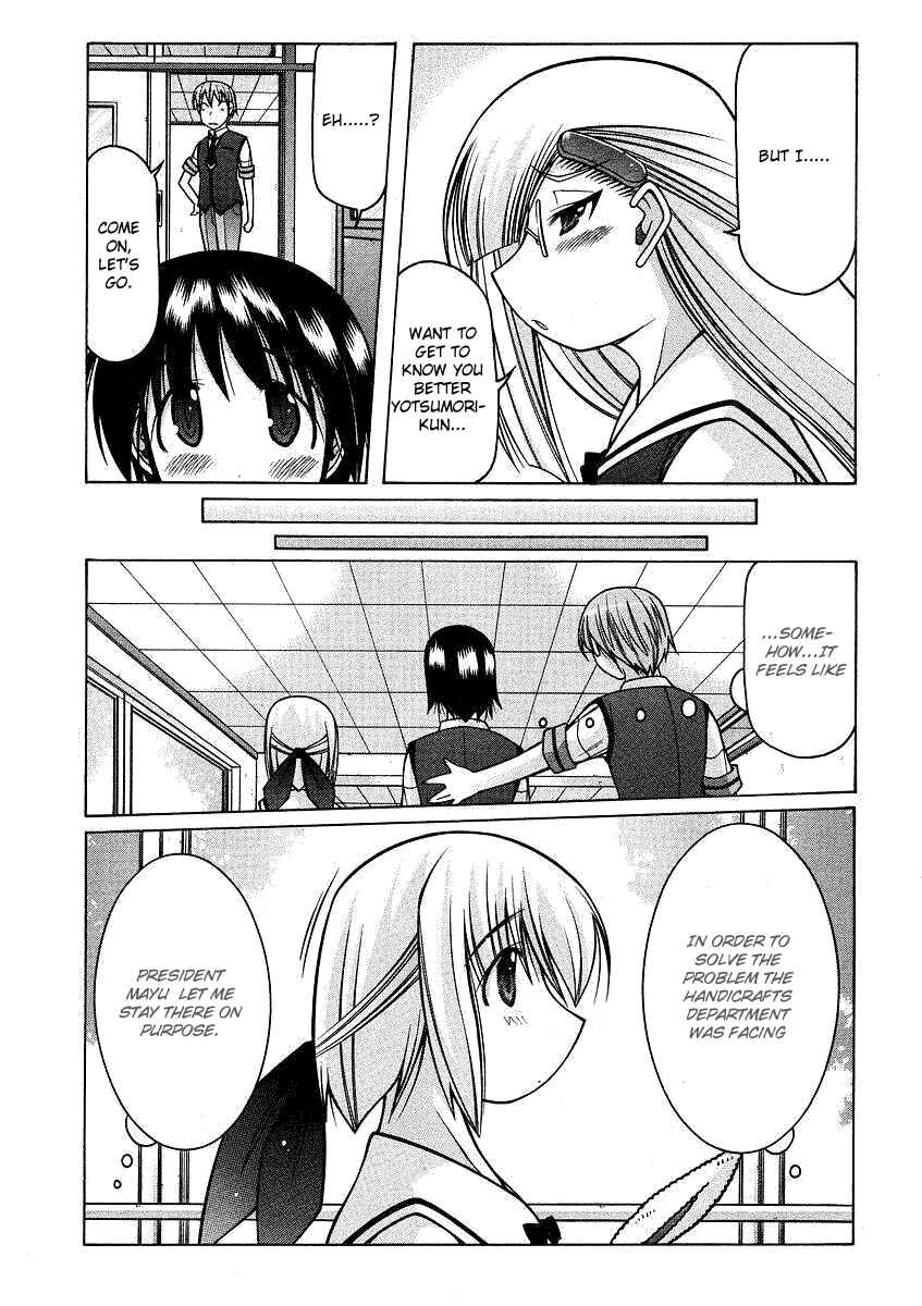 Page 21 Chapter 21 Nuiguru Mix
