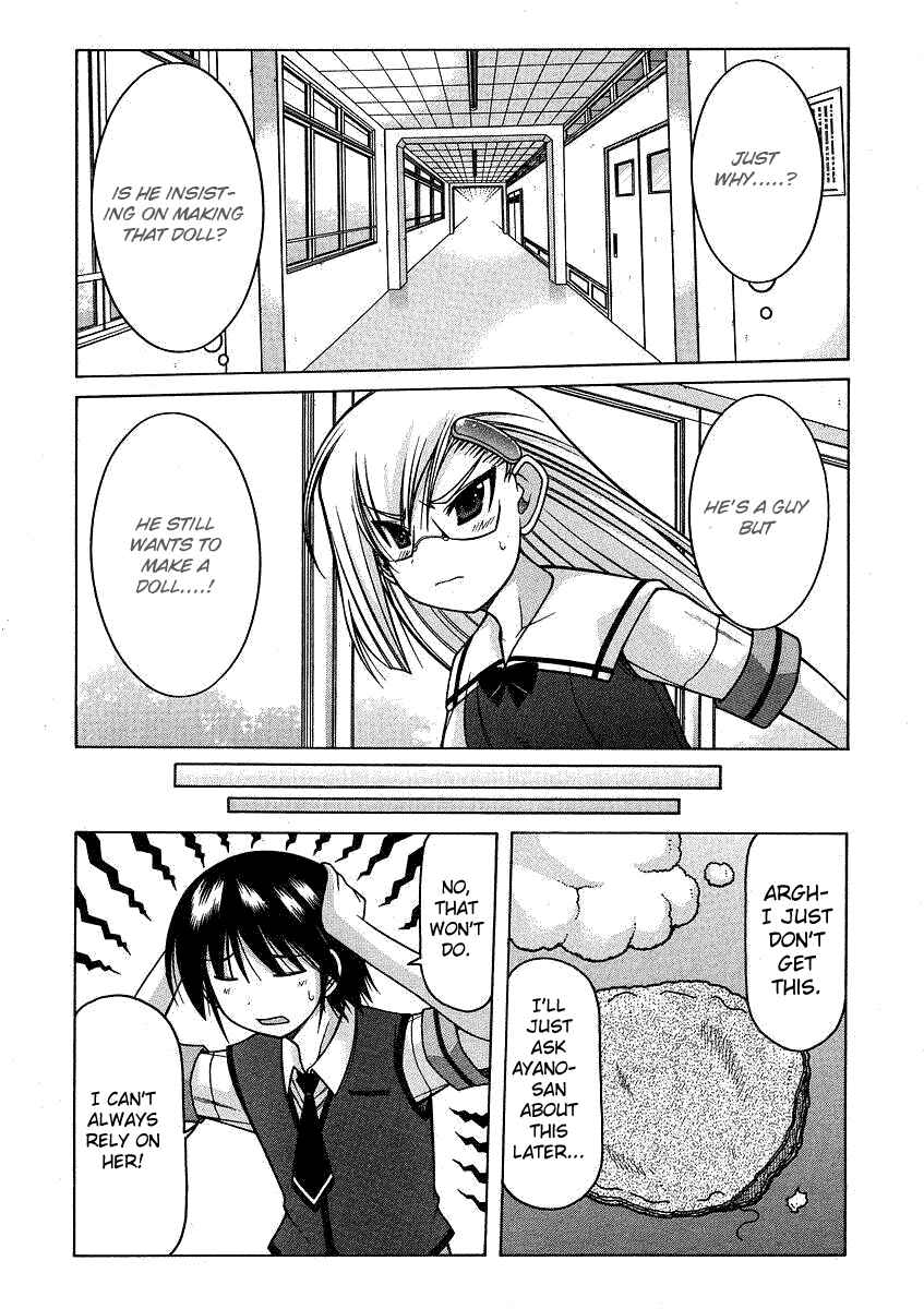 Page 5 Chapter 21 Nuiguru Mix