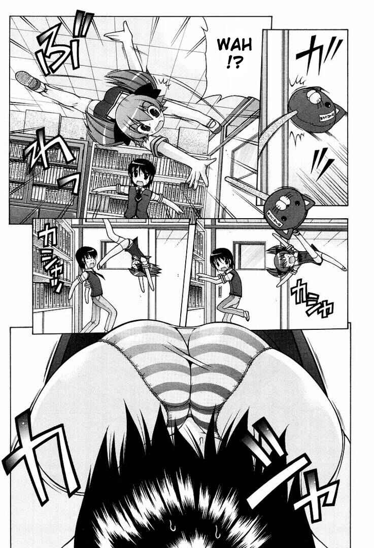 Page 10 Chapter 10 Nuiguru Mix