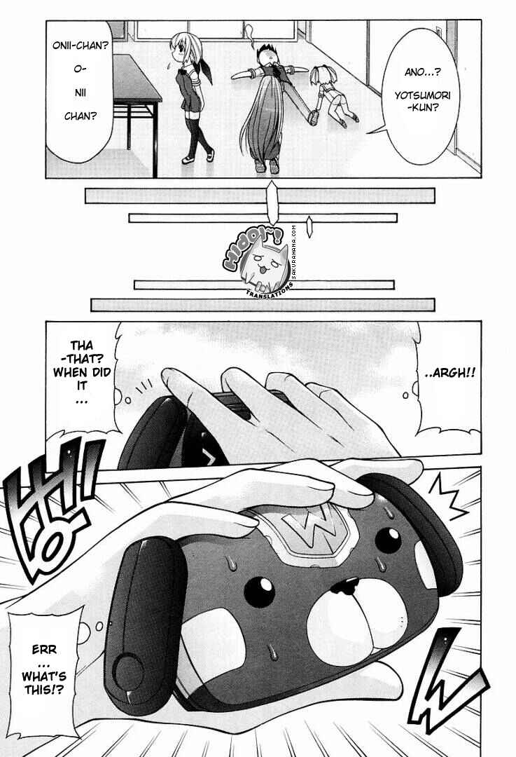 Page 14 Chapter 10 Nuiguru Mix