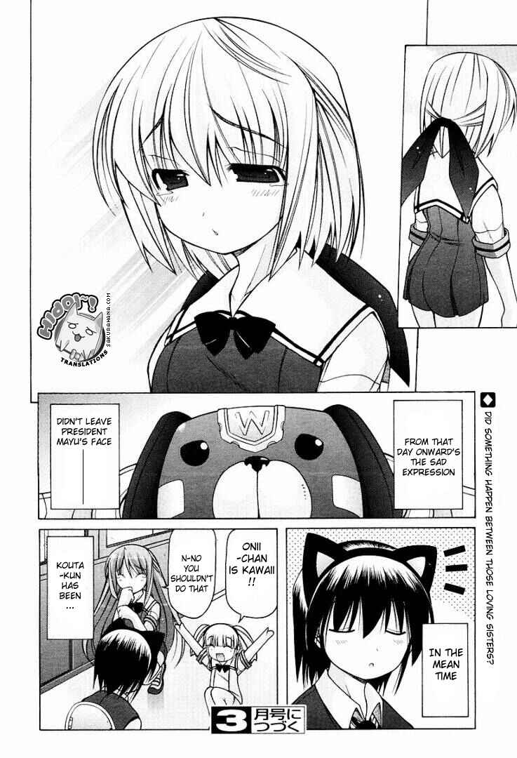 Page 23 Chapter 10 Nuiguru Mix