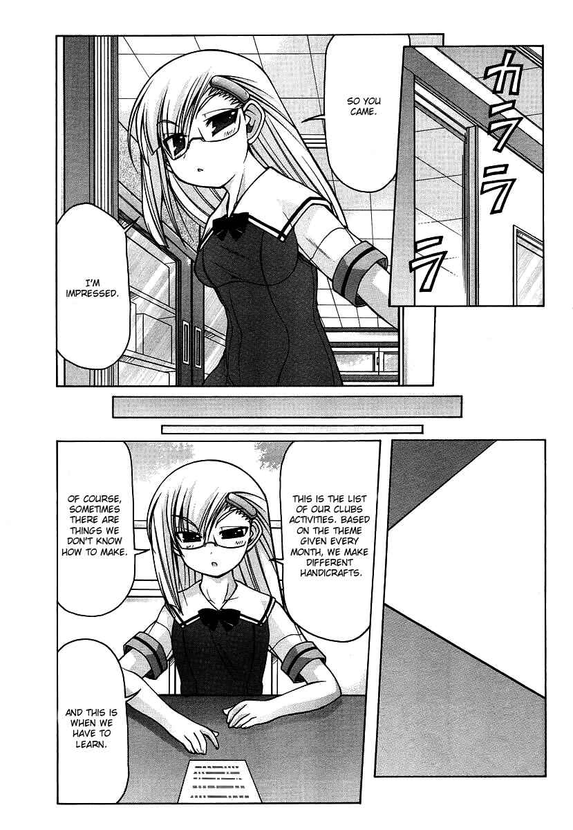Page 11 Chapter 17 Nuiguru Mix