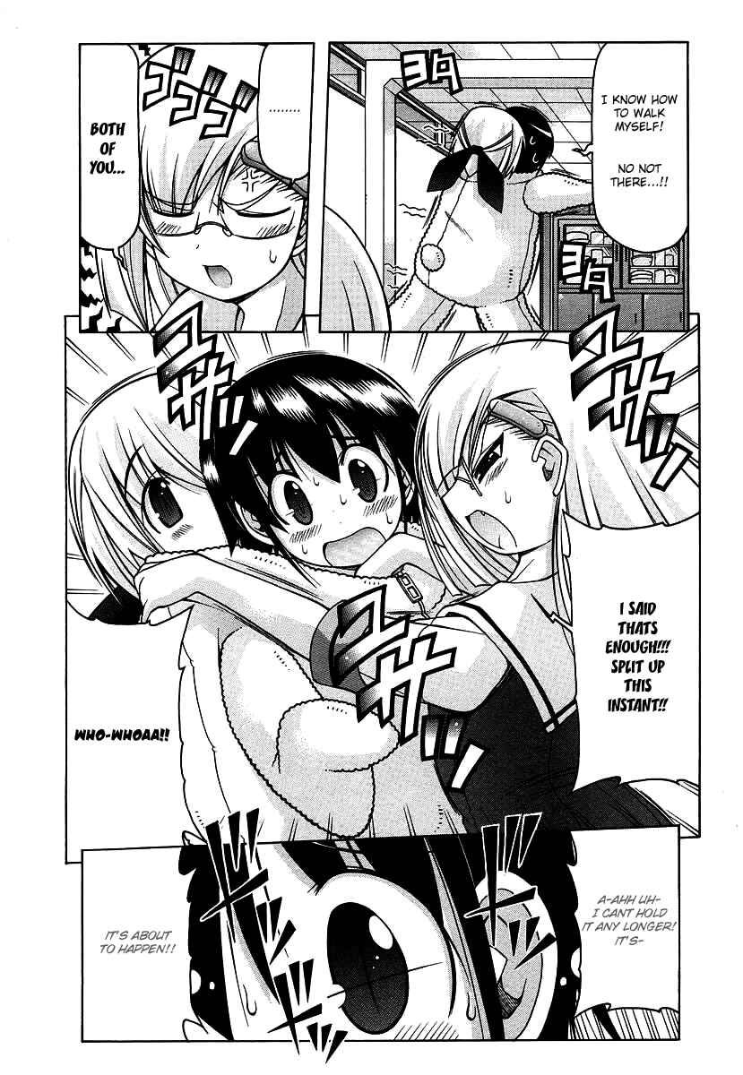 Page 23 Chapter 17 Nuiguru Mix