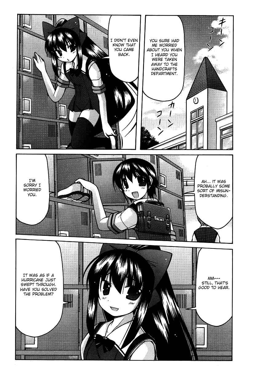 Page 4 Chapter 17 Nuiguru Mix