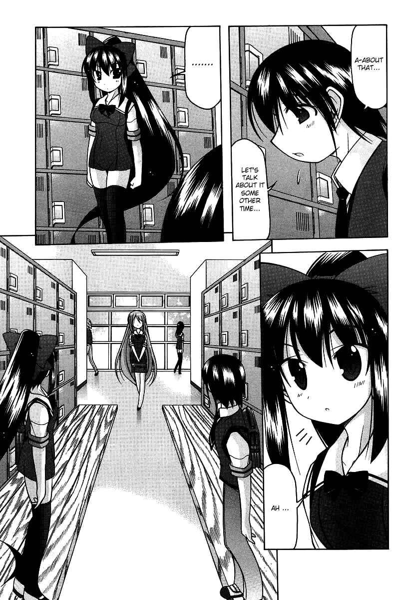 Page 5 Chapter 17 Nuiguru Mix