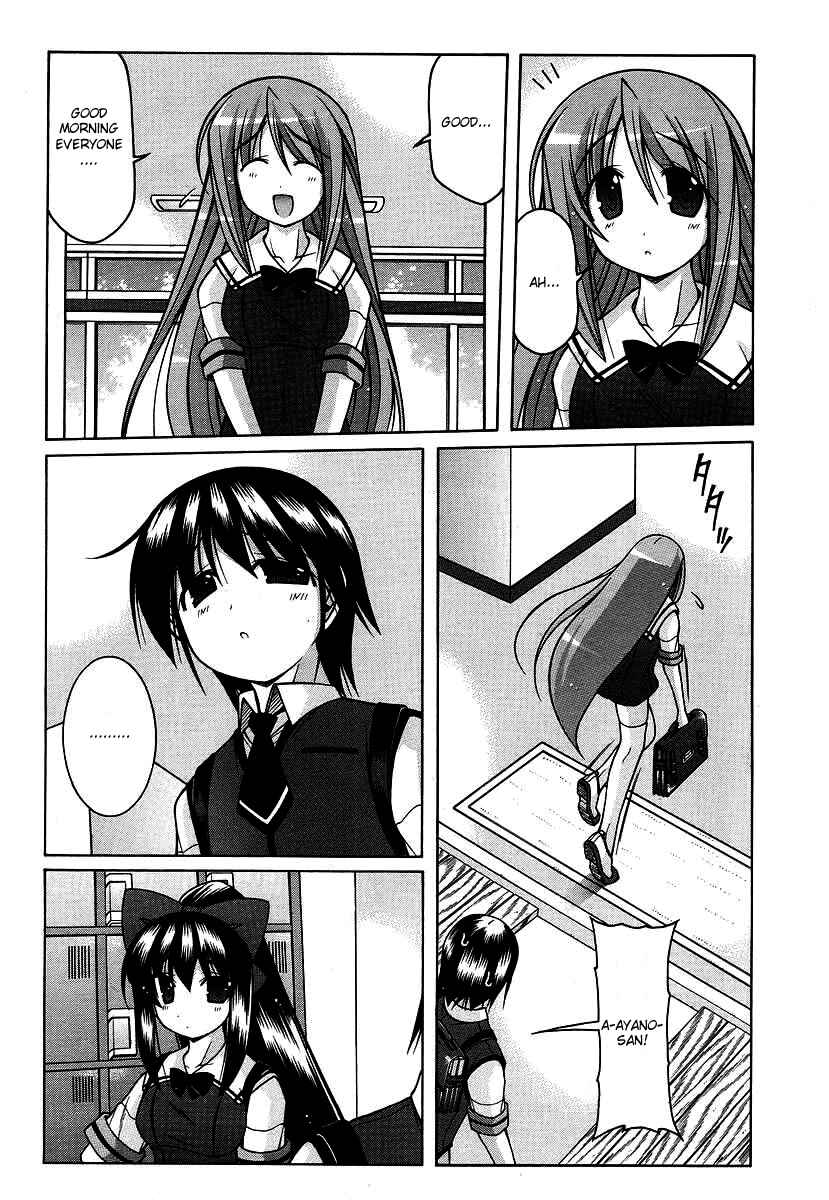 Page 6 Chapter 17 Nuiguru Mix
