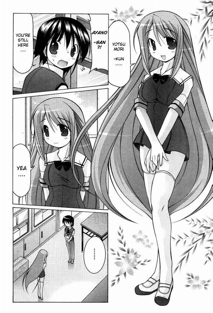 Page 7 Chapter 13 Nuiguru Mix