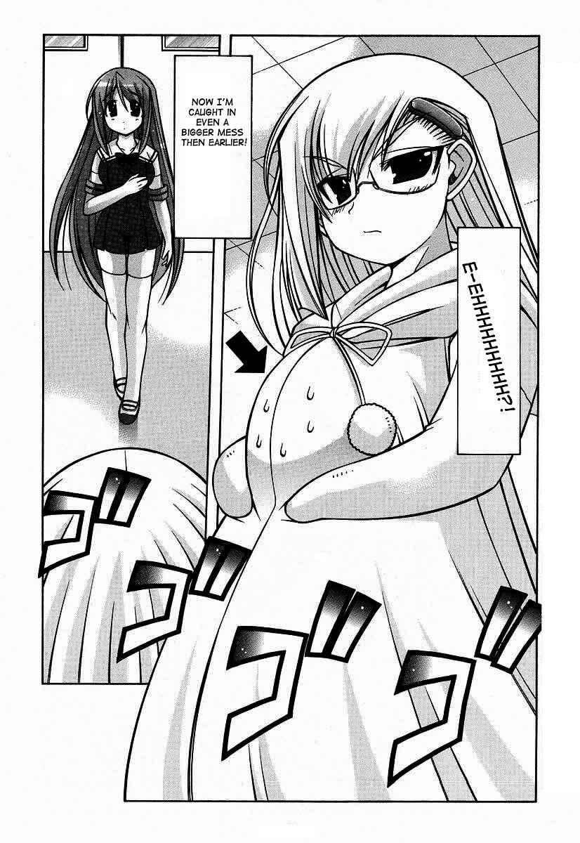 Page 10 Chapter 16 Nuiguru Mix