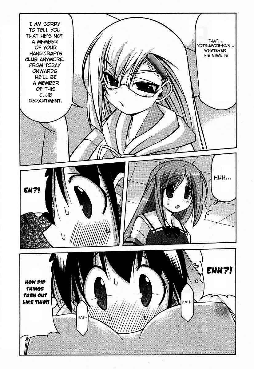 Page 11 Chapter 16 Nuiguru Mix
