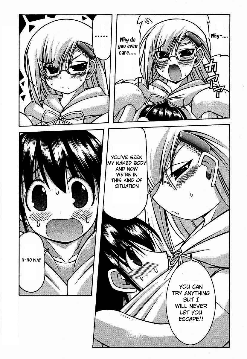 Page 13 Chapter 16 Nuiguru Mix
