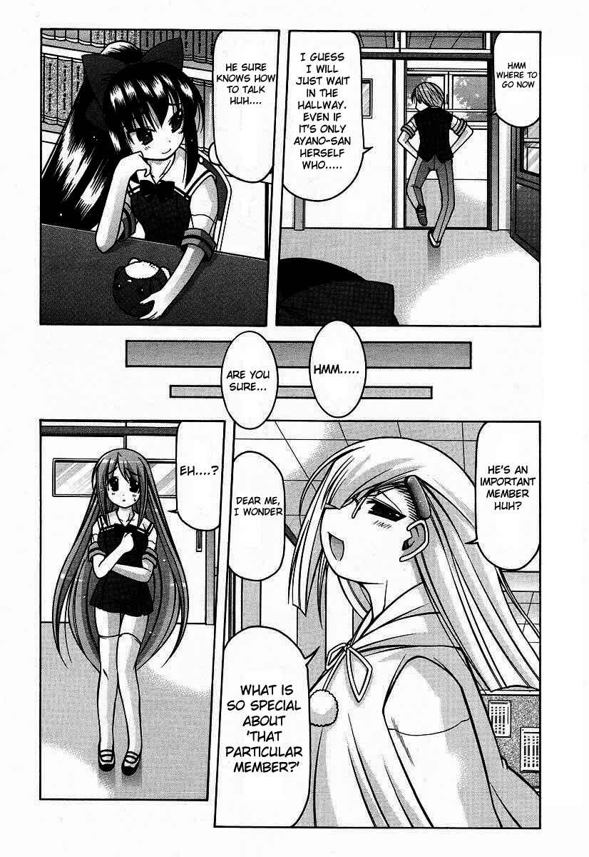 Page 18 Chapter 16 Nuiguru Mix