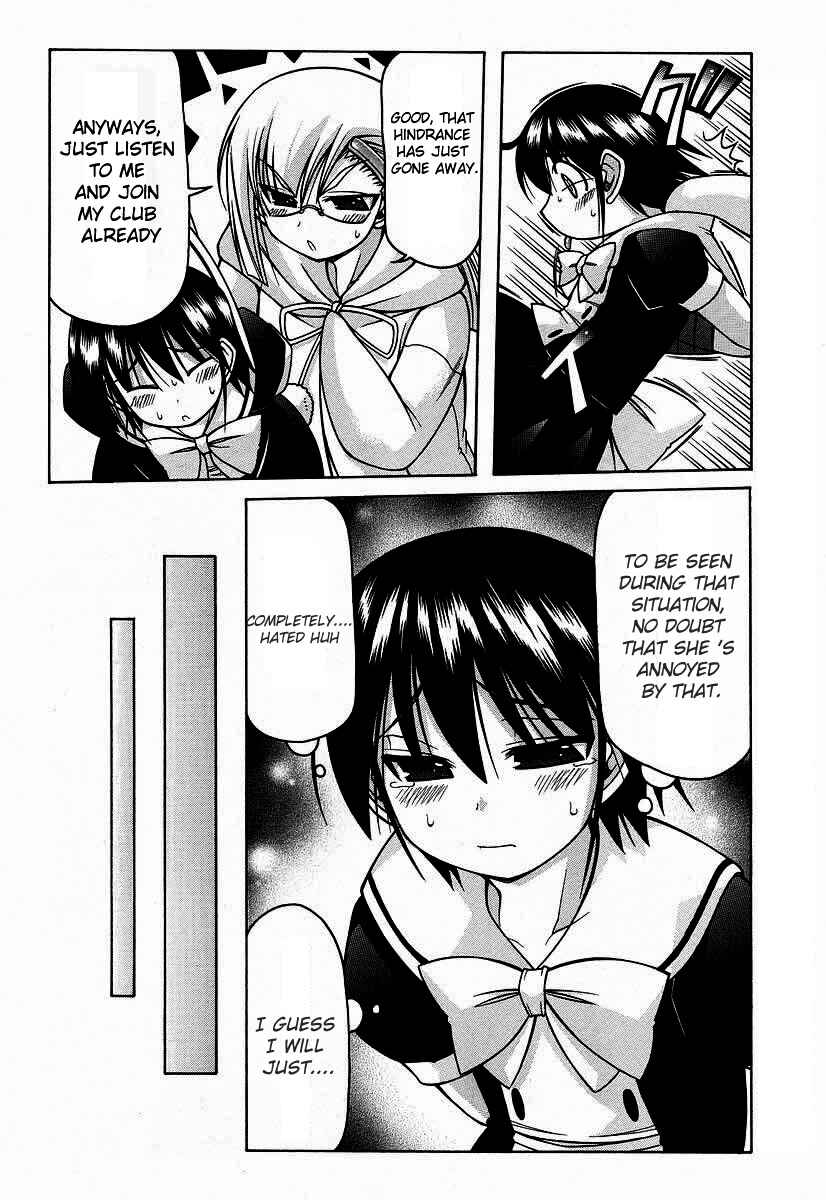 Page 22 Chapter 16 Nuiguru Mix