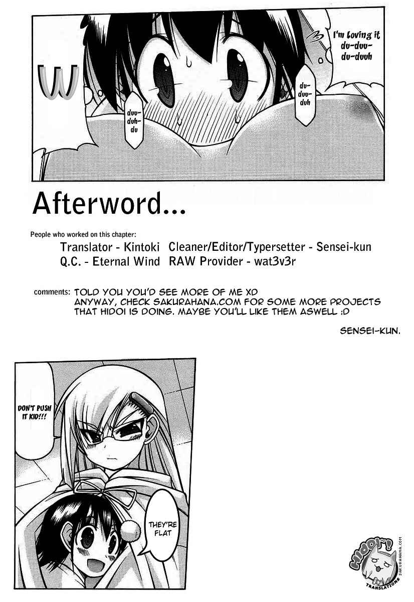 Page 25 Chapter 16 Nuiguru Mix