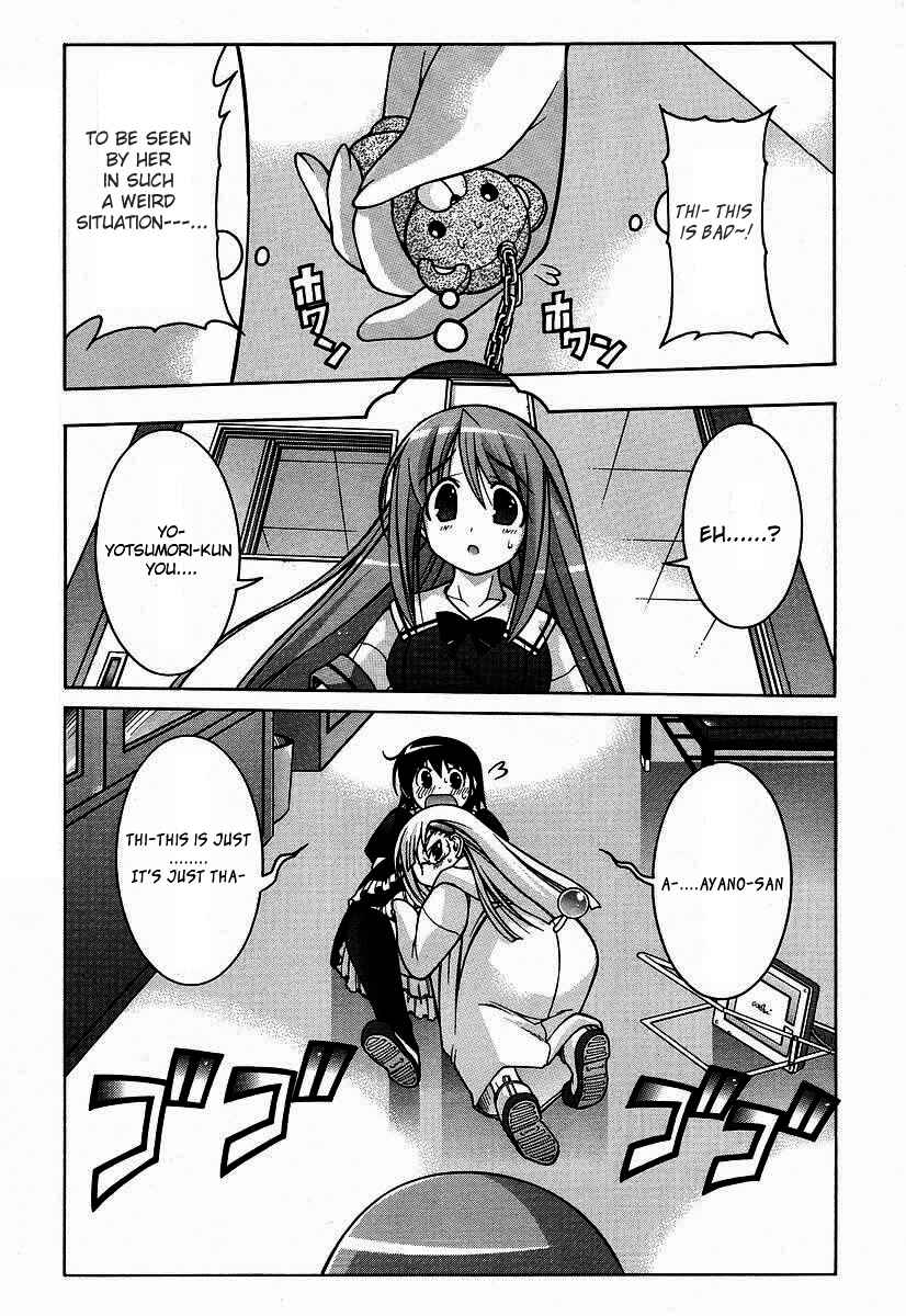 Page 3 Chapter 16 Nuiguru Mix