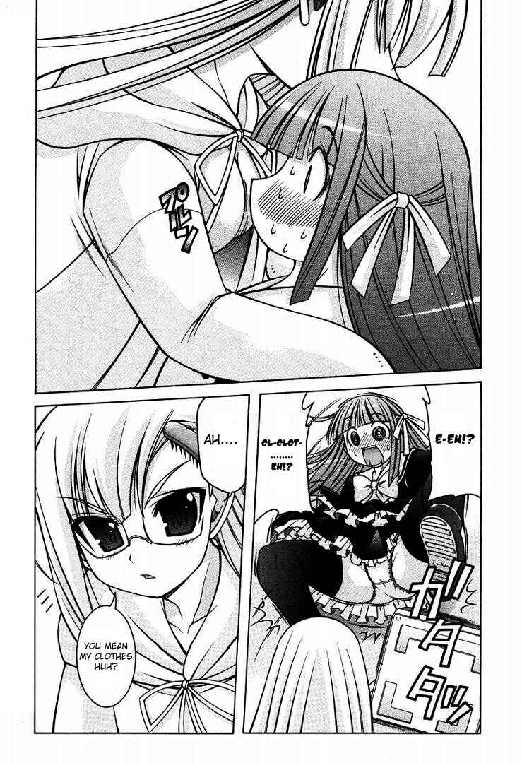 Page 14 Chapter 15 Nuiguru Mix