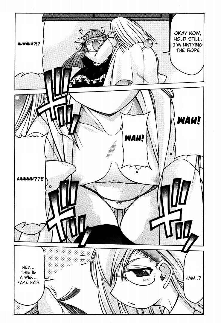Page 16 Chapter 15 Nuiguru Mix