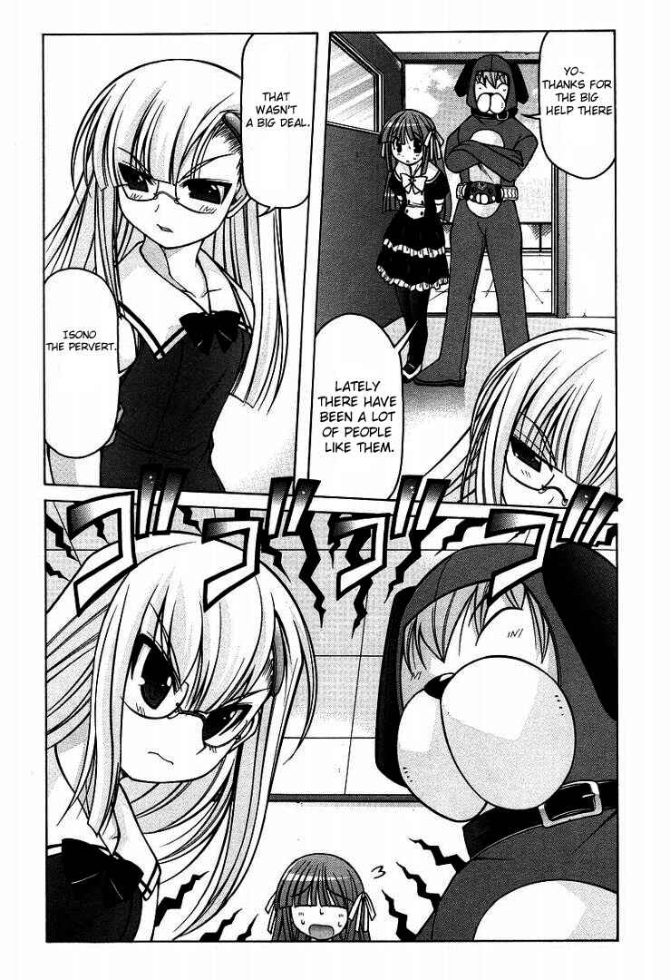 Page 4 Chapter 15 Nuiguru Mix