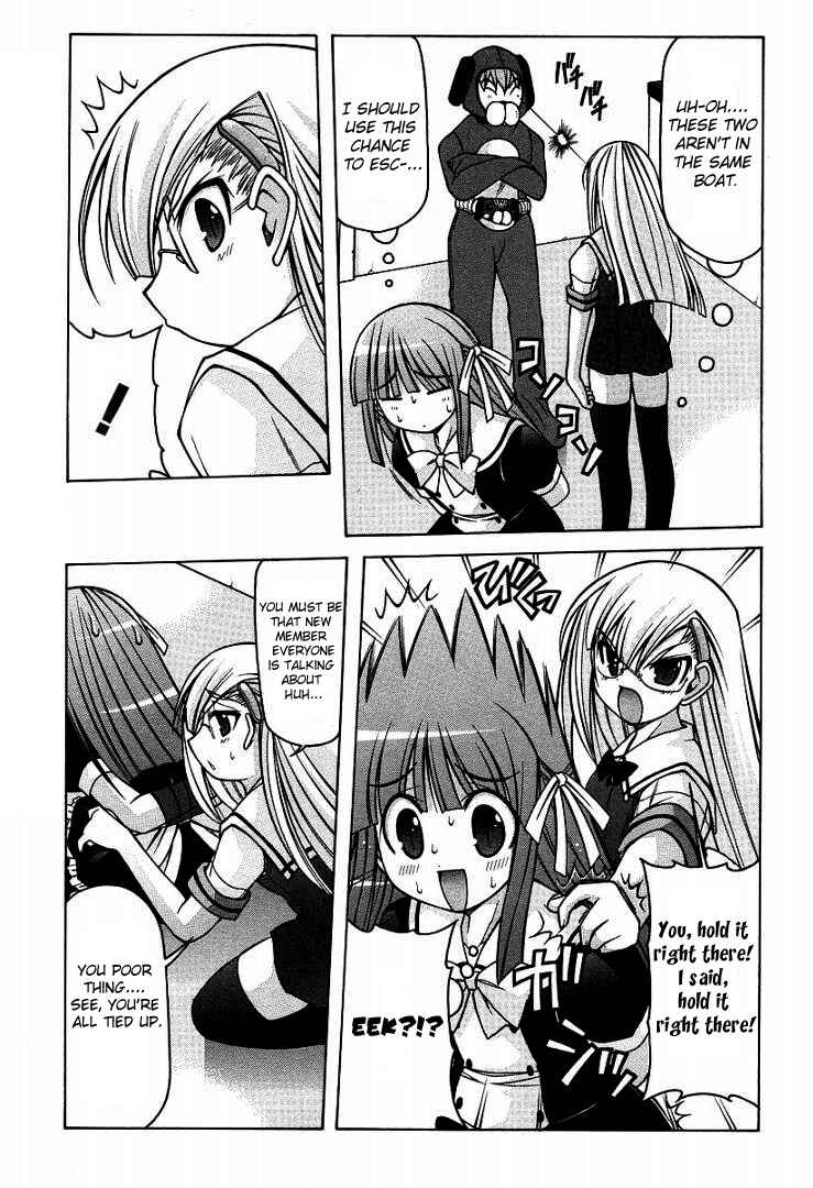 Page 5 Chapter 15 Nuiguru Mix