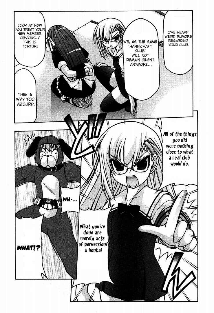 Page 6 Chapter 15 Nuiguru Mix